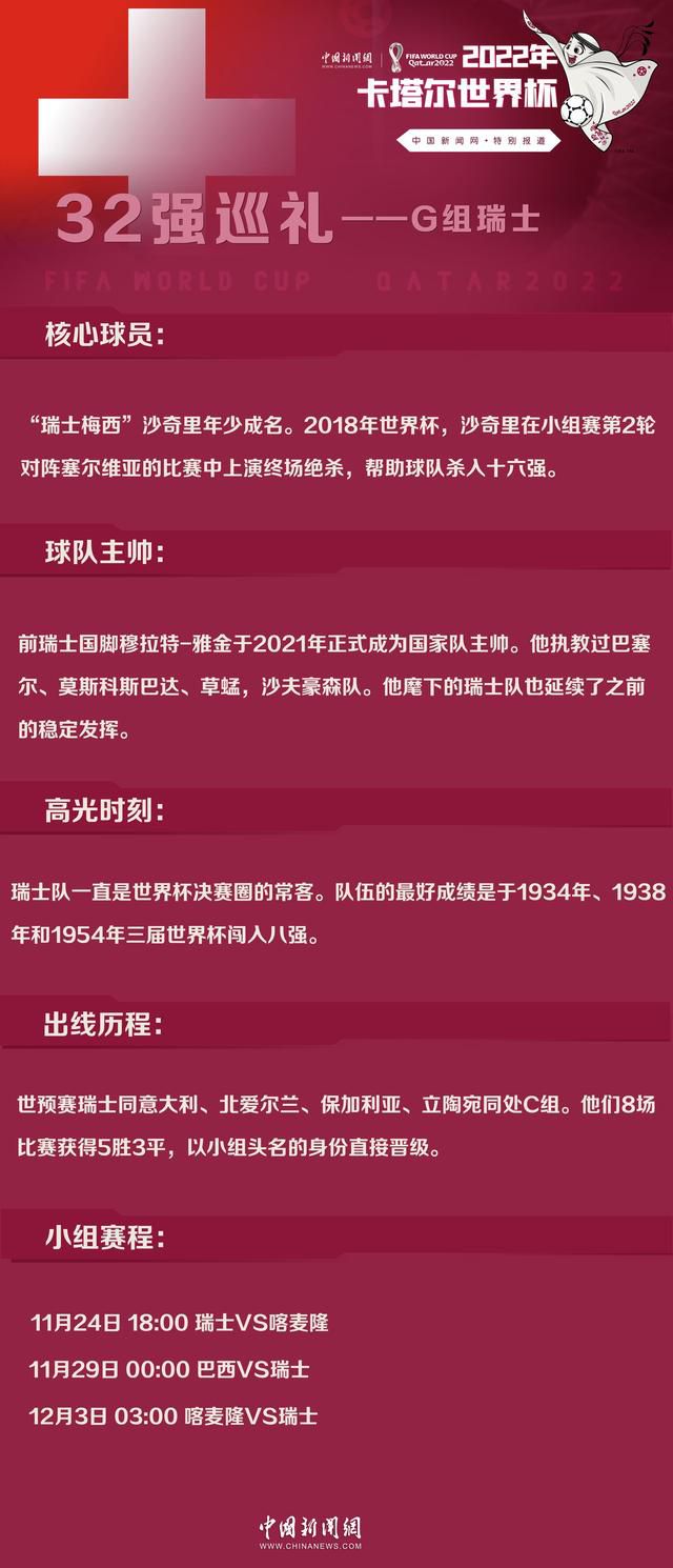 据悉，18国领袖峰会和原本在澳门同步举办的世界电影节主席论坛、全球市长论坛等因为疫情，推迟到了明年3月30-31日